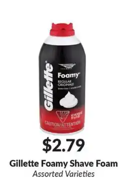 Woodman's Gillette Foamy Shave Foam offer