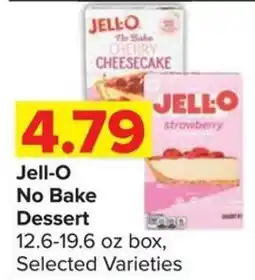 Shop 'n Save Jell-O No Bake Dessert offer