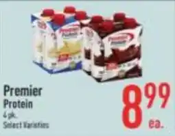 Strack & Van Til Premier Protein offer