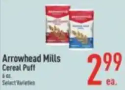 Strack & Van Til Arrowhead Mills Cereal Puff offer
