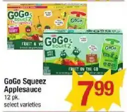 Shaw's Gogo Squeez Applesauce offer