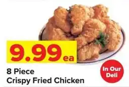 Shop 'n Save 8 Piece Crispy Fried Chicken offer