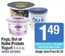 Shaw's Fage, Oui or Ratio Protein Yogurt offer