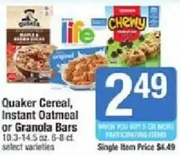Shaw's Quaker Cereal, Instant Oatmeal or Granola Bars offer