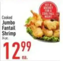 Strack & Van Til Cooked Jumbo Fantail Shrimp offer