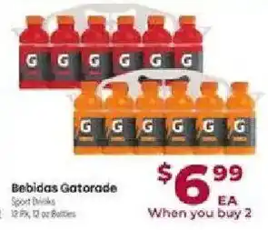 Cardenas Gatorade Sport Drinks offer