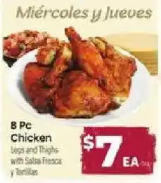 Cardenas 8 Pc Chicken Legs and Thighs offer