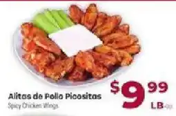 Cardenas Alitas de Pollo Picositas Spicy Chicken Wings offer