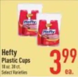 Strack & Van Til Hefty plastic cups offer