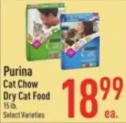 Strack & Van Til Purina cat chow dry cat food offer
