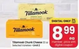 Safeway Tillamook Chunk Cheese offer