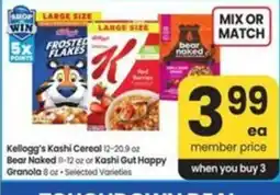 Safeway Kellogg's Kashi Cereal or Bear Naked Granola offer