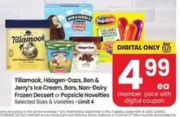 Safeway Tillamook, Haagen-Dazs offer