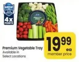 Safeway Premium Vegetable Tray offer