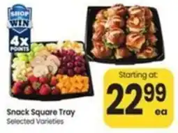 Safeway Snack Square Tray offer
