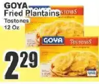 Food Universe Goya fried plantains tostones offer
