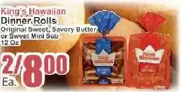 Food Universe King's Hawaiian Dinner Rolls offer