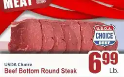 Food Universe Usda Choice Beef Bottom Round Steak offer