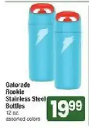 Shaw's Gatorade Rookie Stainless Steel Bottles offer