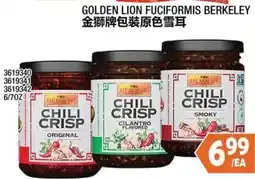 99 Ranch Lee Kum Kee Chili Crisp offer