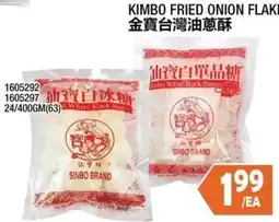 99 Ranch Sinbo Brand Kimbo Fried Onion Flakes offer