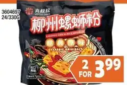 99 Ranch Uncle Shao Liuzhou Luo Si Rice Noodles offer