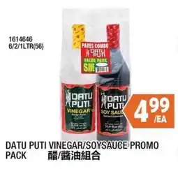 99 Ranch Datu Puti vinegar/soy sauce promo pack offer