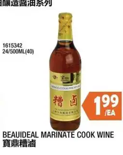 99 Ranch Beauideal marinates cook wine offer