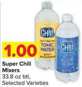Super Chill Mixers