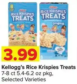 Shop 'n Save Kellogg's Rice Krispies Treats offer