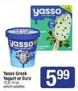 Shaw's Yasso Greek Yogurt or Bars offer