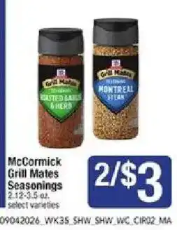 Shaw's McCormick Grill Mates Seasonings offer