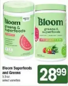 Shaw's Bloom Superfoods and Greens offer