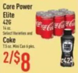 Strack & Van Til Core Power Elite Coke offer