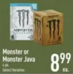 Strack & Van Til Monster or Monster Java offer