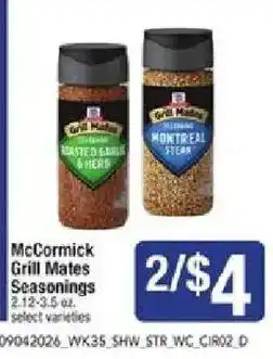 Star Market McCormick Grill Mates Seasonings offer