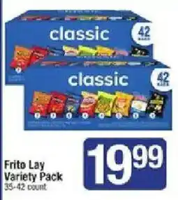 Star Market Frito Lay Variety Pack offer