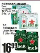 Food Universe Heineken Silver Beer offer