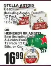 Food Universe Stella Artois Beer offer