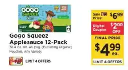 ShopRite Gogo Squeeze Applesauce offer
