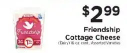 ShopRite Friendship Cottage Cheese offer