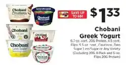 ShopRite Chobani Greek Yogurt offer