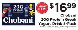 ShopRite Chobani 20G Protein Greek Yogurt Drink offer