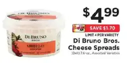 ShopRite Di Bruno Bros. Cheese Spreads offer