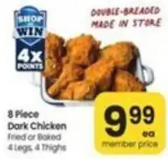 Safeway 8 Piece Dark Chicken offer
