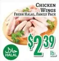 Trade Fair Supermarket Chicken Wings offer