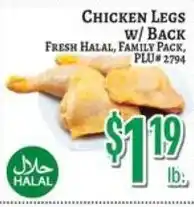 Trade Fair Supermarket Chicken Legs w/ Back offer