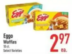 Strack & Van Til Eggo Waffles offer