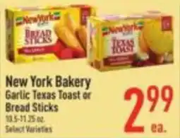 Strack & Van Til New York Bakery Garlic Texas Toast or Bread Sticks offer