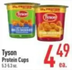 Strack & Van Til Tyson Protein Cups offer